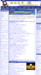 Mobile Screenshot of mgov.cn